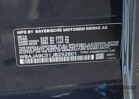 2018 BMW 530E Iperformance из США, поврежденный, VIN WBAJA9C51JB252601